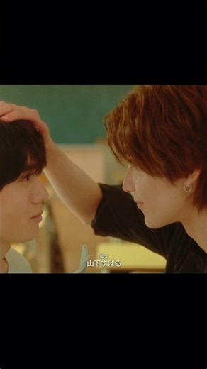 Serizawa wants Suzuki so bad 🤭| Popular Serizawa Acts Weird Around Me ep1 #blseries #japanesebl #bl
