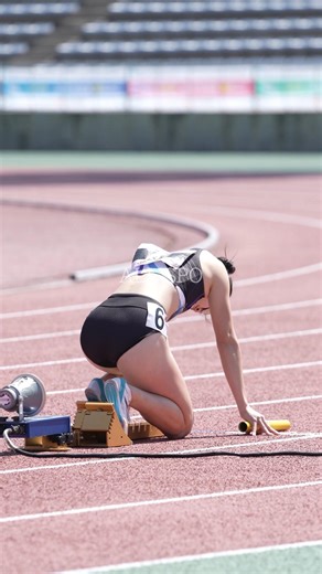 출격준비, 김포시청 육상 유수민