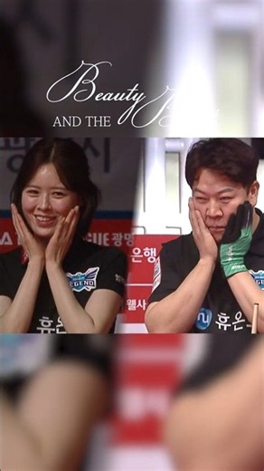 A team where beauty and the beast coexist, courtesy of the network’s devilish editing😅😍