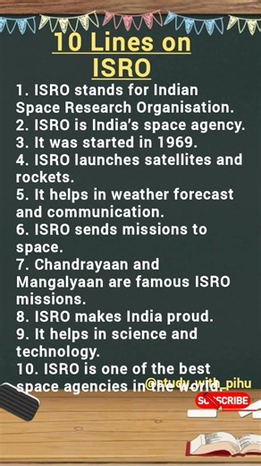 10 Lines on ISRO 🚀 | Indian Space Agency | ISRO Essay | Proud Moment for India 🇮🇳 Learn About ISRO