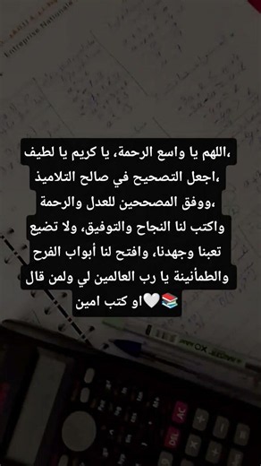 #ترند #لايك #لايك #لايك_اشتراك #لاتنسوا_الاشتراك_في_القناة_وتفعيل_الج#لايك #لايك #ترند #ترند