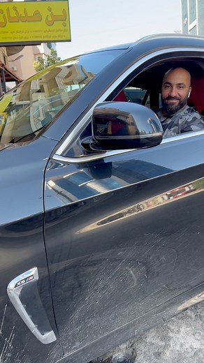 #Bmw #x6mcompetition #mpower #lcd #dashboards 📲0️⃣3️⃣0️⃣4️⃣6️⃣9️⃣4️⃣4️⃣ | BOB CAR ACCESORIES