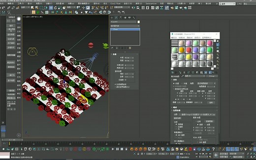 MultiScatter-使用介绍一分布式使用介绍ms插件