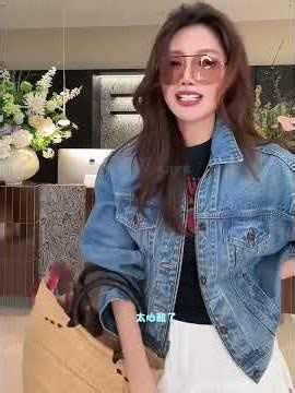 春日必备单品：牛仔外套