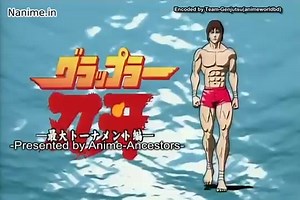 Grappler Baki: Saidai Tournament-hen Episode 21 – AnimeSail