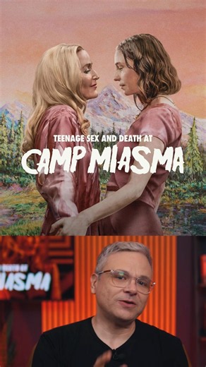 Why You MUST See 'Camp Miasma' In Theaters NOW!