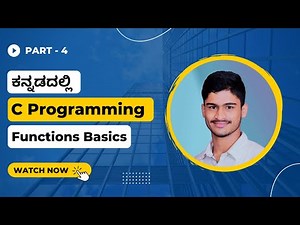 [ ಕನ್ನಡ ] C Programming Crash Course in Kannada | Functions , User Defined & Standard Library 👨‍💻