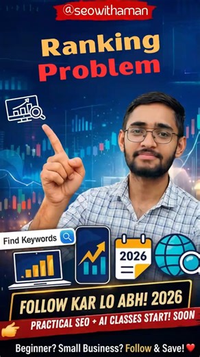 Why Your Website Is Not Ranking (Real Reason)