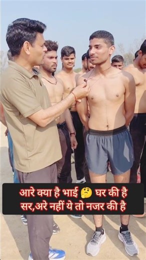 Indian Army Short Video || #newarmyshorts #shorts #newshortvideo #newvideo #video #viral #viralshort