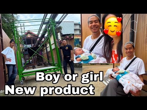 Ambani Ka Boy na Girl ? Baby || new product, launch hua Hai Nagaland Dimapur Pe 🥰