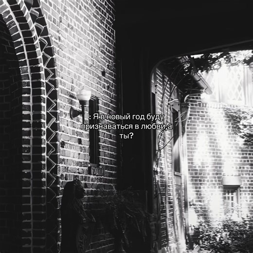 🤌🏻🆕 #kavanagh #kavanagh #vampire #happynewyear #elenagilbert | elena vampire diaries