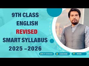 English revised smart syllabus class 9th 2025-2026 - 9th English revised paper pairing scheme 2026