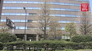 9K views · 54 reactions | Japan’s revised sex crime laws come into force Thursday. | Nippon TV News24 Japan | Facebook