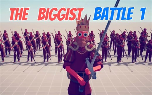 【TABS模拟器：第一战役】_（The BIGGEST battle in:TABS 1）