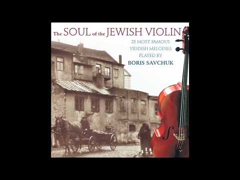 Papirosen - The Soul of the Jewish Violin - Jewish Music