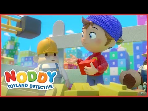 The special brick mystery | Noddy Toyland Detective