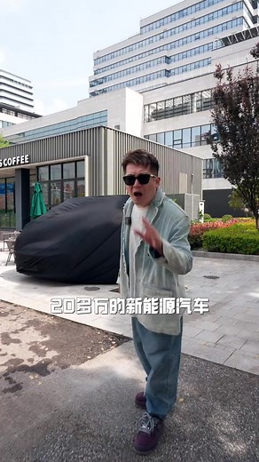 深度解析小鹏P7i 702Max鵬翼版配置与价格