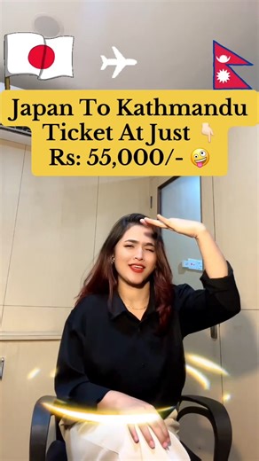Looking for the best way to fly from Japan to Kathmandu? GTL is here to make your travel stress-free with reliable bookings, best fares, and 24/7 support. Whether you’re visiting Nepal for family, business, or adventure, we’ve got your journey covered.......🙏😊😇 🅿️ Free Parking at Our Office 🏆 Nepal’s First Public Limited Travel Company – Guru Travels Ltd. 📞 01-4543567 | 📱 9851334626 🌐 www.gurutravelsltd.com #JapanToKathmandu ✈️ #GTLTravels 🌍#FlyWithGTL 🛫#JapanNepalConnection 🇯🇵🇳 #To