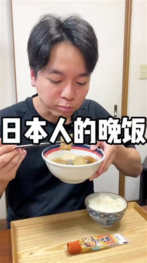 Japanese Food Guide: Best Japanese Dishes to Try