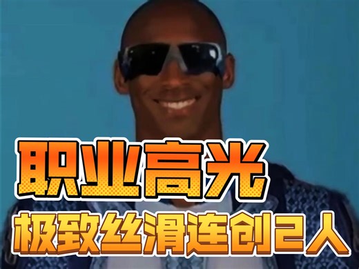 【老黄dgdf】我的最新作品，快来一睹为快！