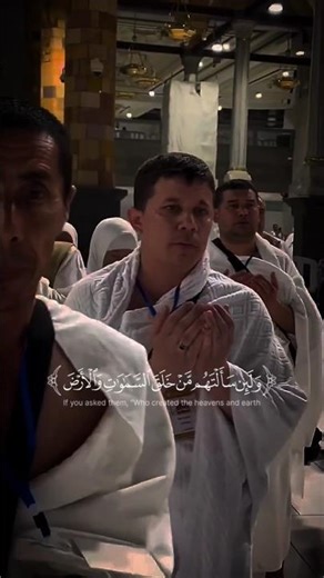 * من خلق السماوات والأرض؟ | إجابة تُزلزل القلوب * آية واحدة تهتدي بها القلوب | #تصميمي #حالات_واتس