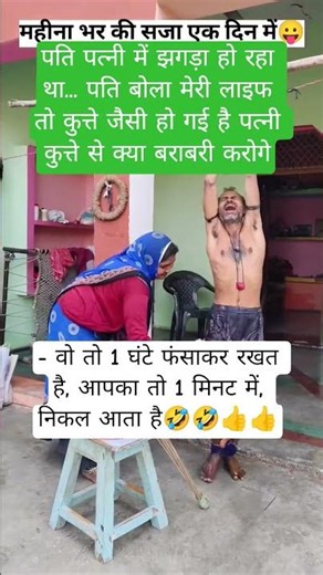 #jai Shree Radhe krishna💕 #radheradhe🥰#krishnastatus👍💕 KrishnaRadheviralvideo💯❤️💕👍💯