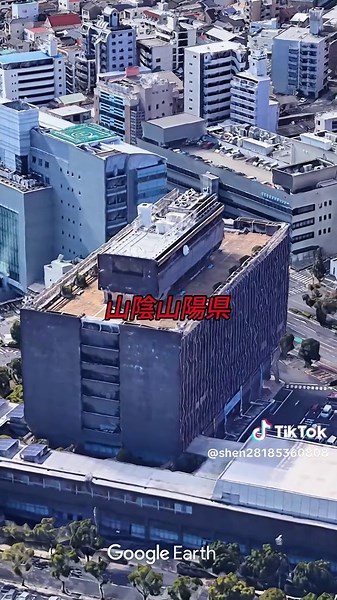 中国地方合併の将来予測