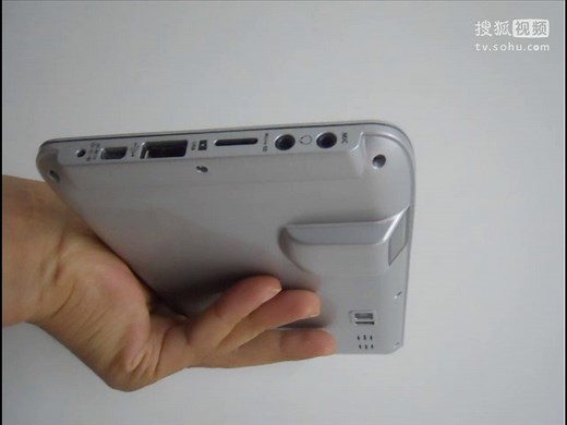 RFID电子标签读写Android智能手持平板电脑终端