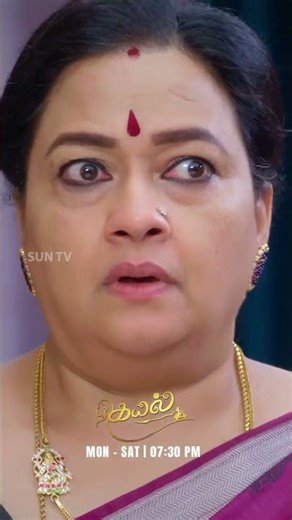 ரொம்ப தப்பான முடிவு விக்னேஷ்!#SunTV #Kayal #KayalPromo #SunPromos #TamilSerials #Serials