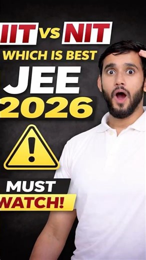 IIT vs NIT 💥 Biggest Confusion Solved | Best Choice for Your Future?