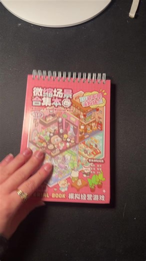 Vraiment c’est devenu ma passion à l’aide #sticker #cozystickers #pourtoi