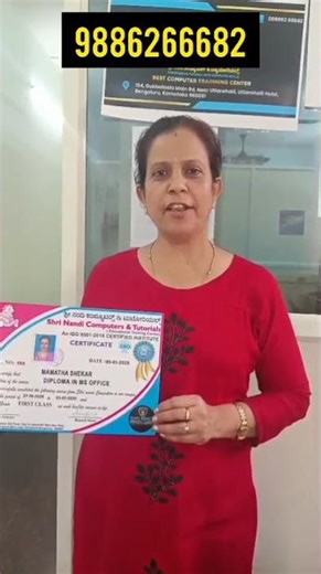 Student Review | Shri Nandi Computers & Tutorials | Best Computer Institute in Bangalore