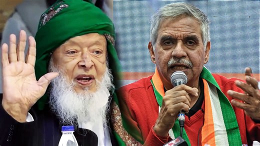 Sandeep Dikshit's Shocking Remark On Arshad Madani, Al-Falah Sparks Row