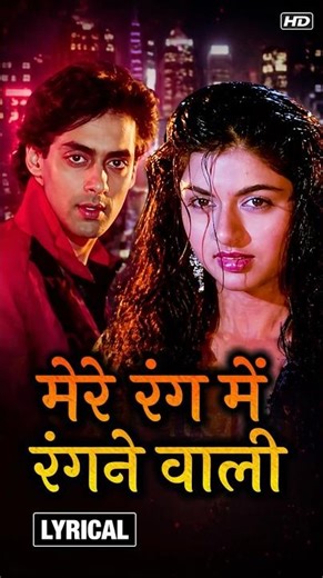🔥 “Page Fault = अधूरी मोहब्बत 💔 | OS Concept You’ll Never Forget”