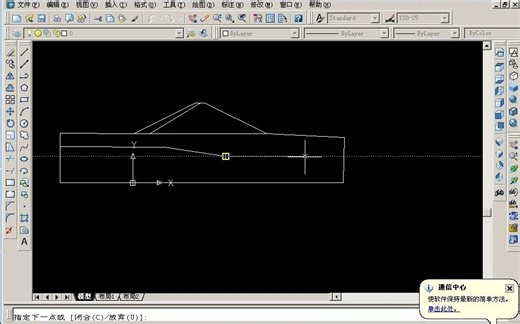 autobank建模-导入CAD的dxf文件建模