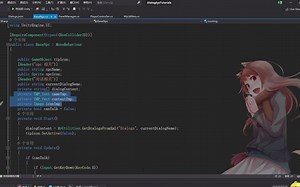 Unity对话系统实现（二）