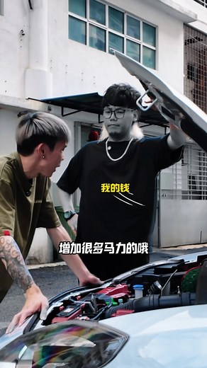 SwiftSport要升级Stage2..可是全部都是心情件..怎样搞哦？ SuzukiSwiftSport Remap Stage2 DownPipe #suzukiswift #xjperformance #xjtuning #ecuremap #ecutuning #exhaustsystem #swiftsport | XJ Performance