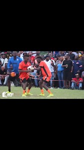 Bookable celebration? | Kevin Teya