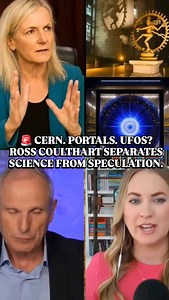 🚨 CERN. PORTALS. UFOS. Is there a connection between NHI and Artificial Intelligence? Is CERN actually on the radar of the phenomenon? What about the 2016 “portal” and swirling gateway claims? In this new Q&A, Ross Coulthart cuts through speculation, addresses viral conspiracy theories, and explains what has and has not been verified—including why no confirmed UFO sightings exist directly over CERN. Belief vs evidence. Curiosity vs confirmation. This is where the conversation gets serious. 👁️�