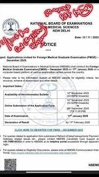 Application Form out 😃 #fmge #exam #application #form