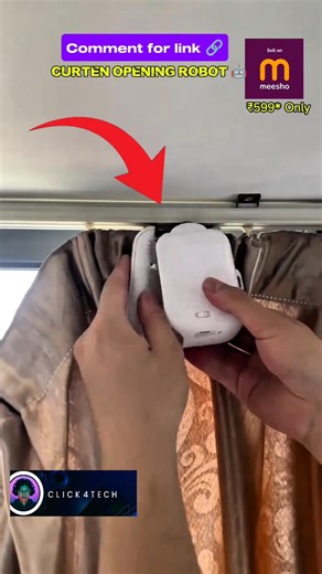 Automatic Curtain Opener 😱|Smart Curtain Gadget for Home🏡 | #shorts #viral #gadgets