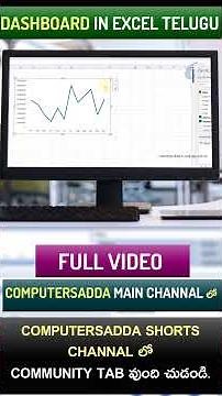 📊 how to Create Dash Board in Ms-Excel Telugu ✅ Computersadda.com