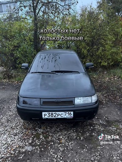 Т Г К : ADMINISTRATION 🚨#administration #ульяновск #73 #ваз2112 #бункер