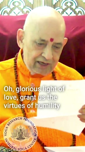 A Christmas Prayer: The Sweetness of Divine Love | Swami Jyotirmayananda