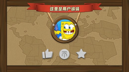 全网最快画纸箱图纸-Auto CAD