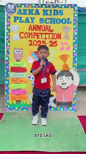 English recitation competition. 2025-26￼#school #learningprogress #childrenseducation #activity