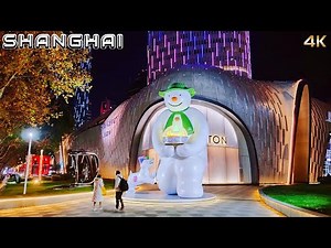 Shanghai Christmas 2023 Walk Tour~This City is Like a Beautiful Fairy Tale World！童话般的美丽城市~上海圣诞季夜晚漫步