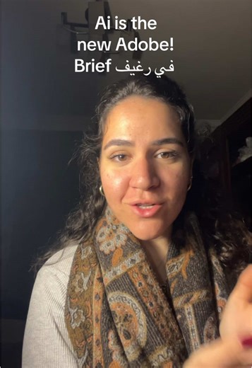 AI is literally your new adobe! #creatorsearchinsights #yaadesigns #productdesign #observation #exploring