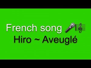 Hiro ~ Aveuglé
