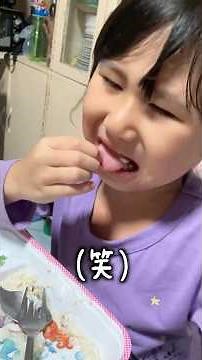 5才にして生まれて初めてのわさびに挑戦したハーフ娘の反応【フィリピン国際結婚】